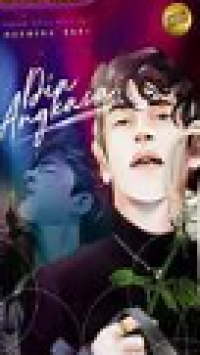 Image of Dia Angkasa