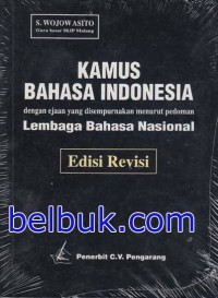 Kamus bahasa Prancis-Indonesia: dengan ejaan yang disempurnakan