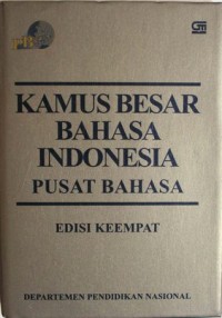 Kamus besar bahasa Indoensia: Pusat bahasa