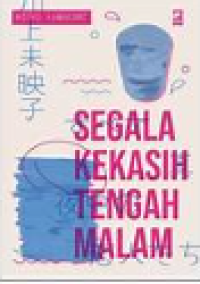 Image of Segala Kekasih tengah malam