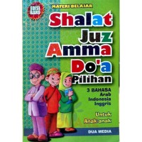 Shalat juz amma do'a pilihan